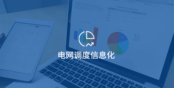 尊龙凯时【首页官网】人生就是博!