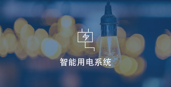 尊龙凯时【首页官网】人生就是博!