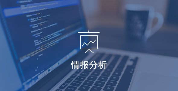 尊龙凯时【首页官网】人生就是博!