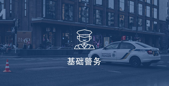 尊龙凯时【首页官网】人生就是博!