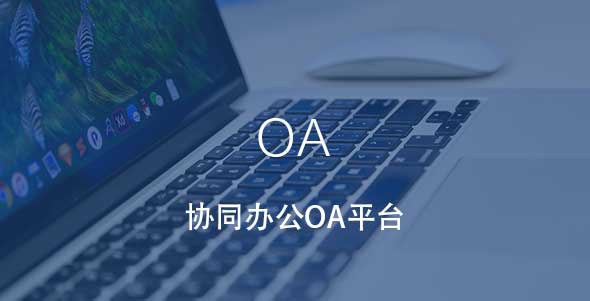 尊龙凯时【首页官网】人生就是博!