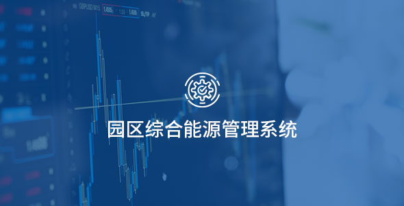 尊龙凯时【首页官网】人生就是博!