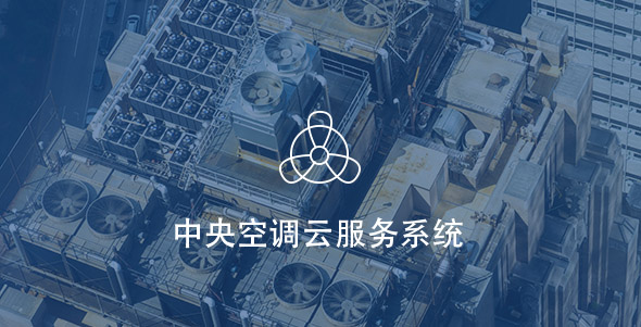 zhongyang01 尊龙凯时【首页官网】人生就是博!