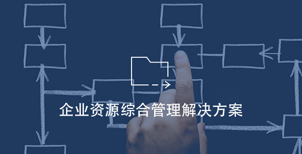 尊龙凯时【首页官网】人生就是博!