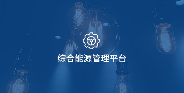 尊龙凯时【首页官网】人生就是博!